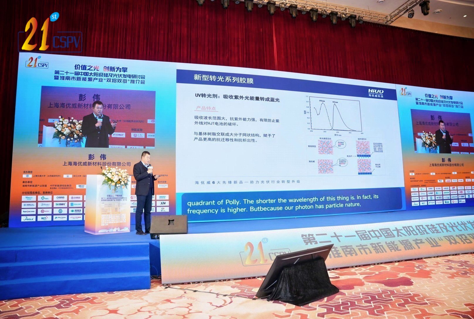 LYZ08889-opq4161225931.jpg LYZ08889-opq4161225931.jpg